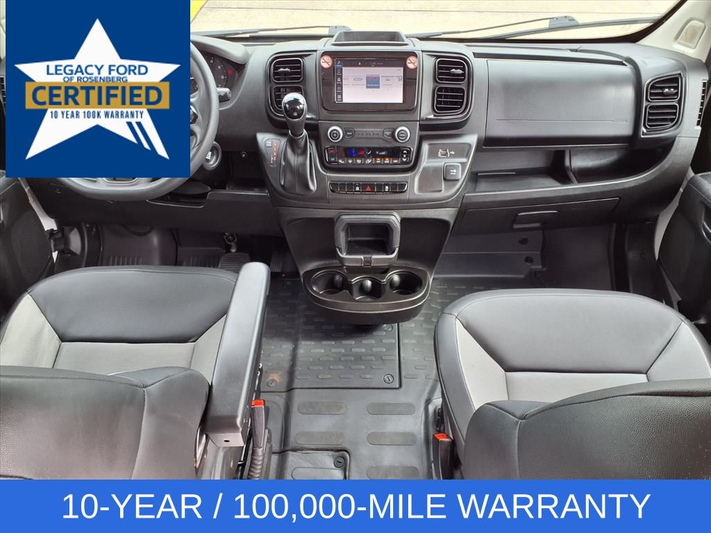 2025 Ram ProMaster 2500 High Roof - 8