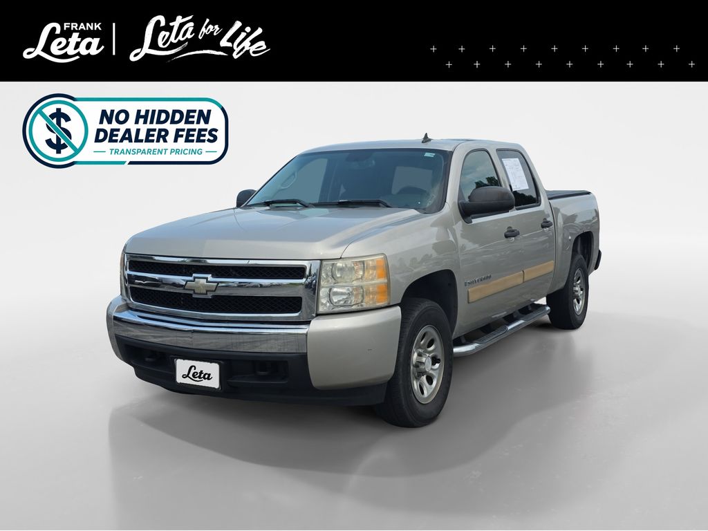 2007 Chevrolet Silverado 1500