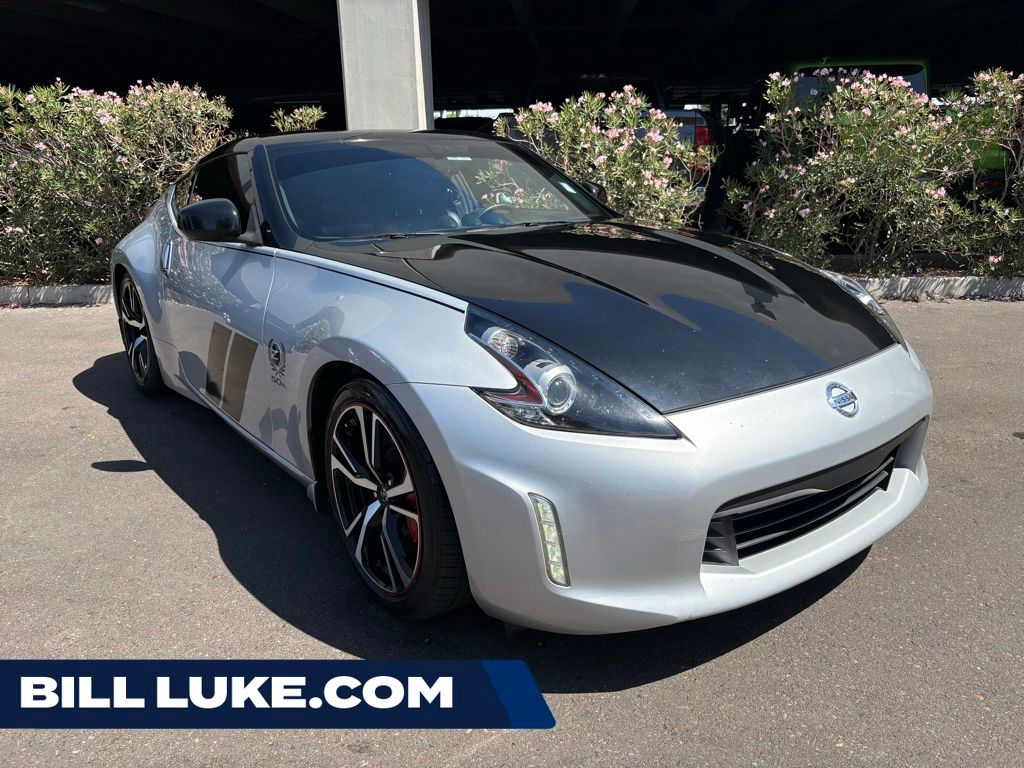 2020 Nissan 370Z Sport RWD