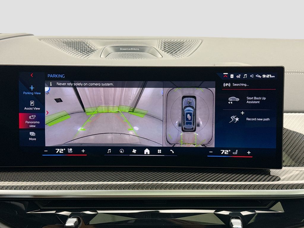 Thumbnail: 2027 BMW X7 - 15