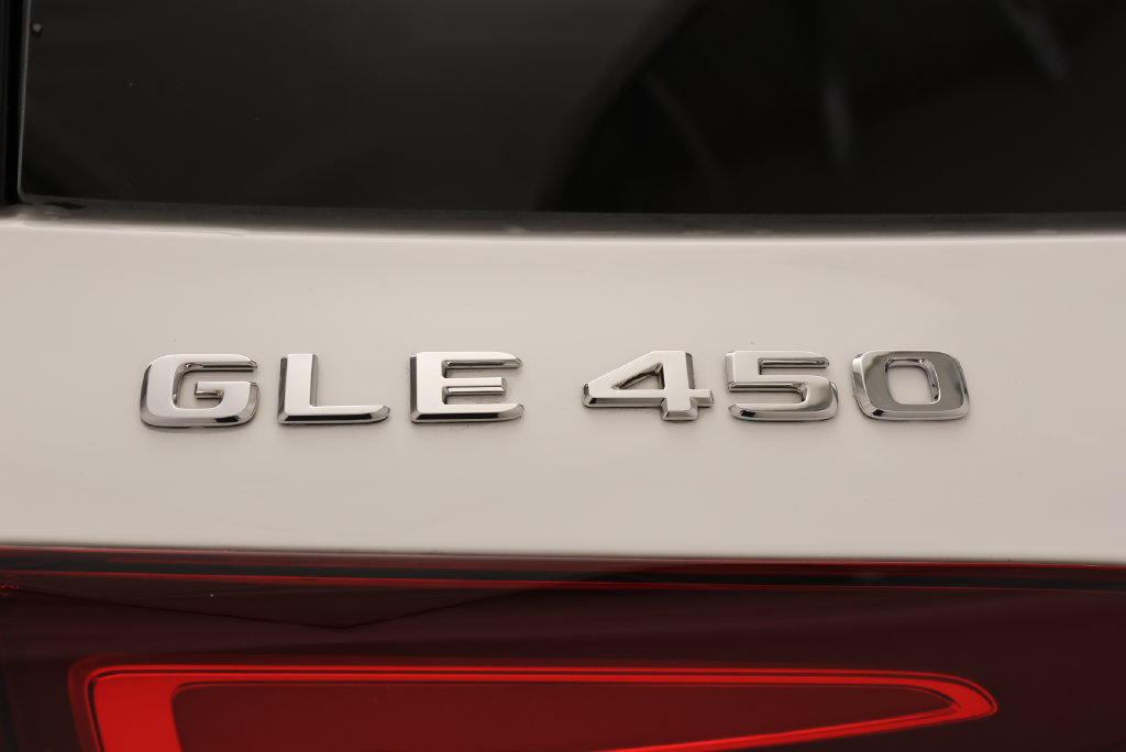 Thumbnail: 2026 Mercedes-Benz GLE - 10