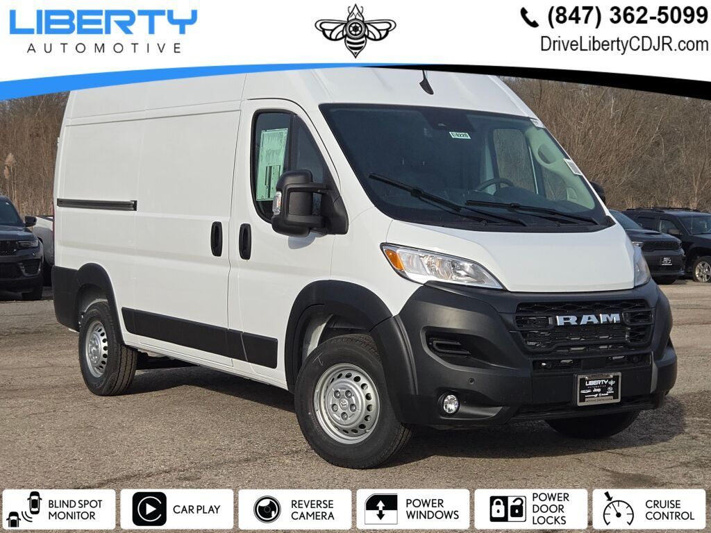 2026 RAM ProMaster