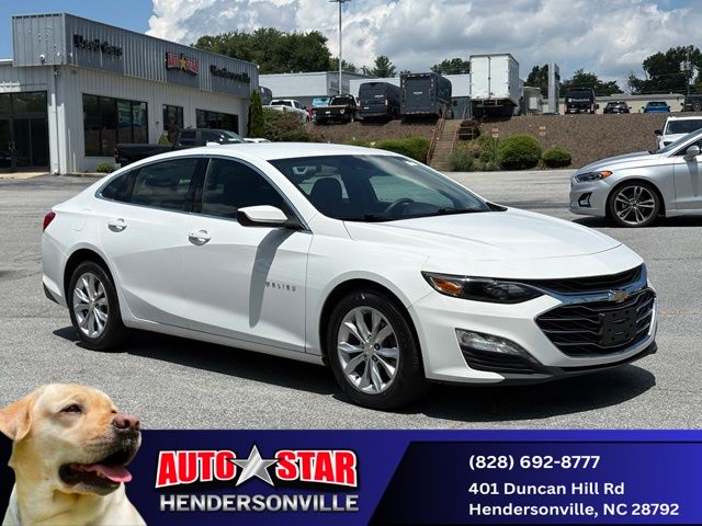 2023 Chevrolet Malibu