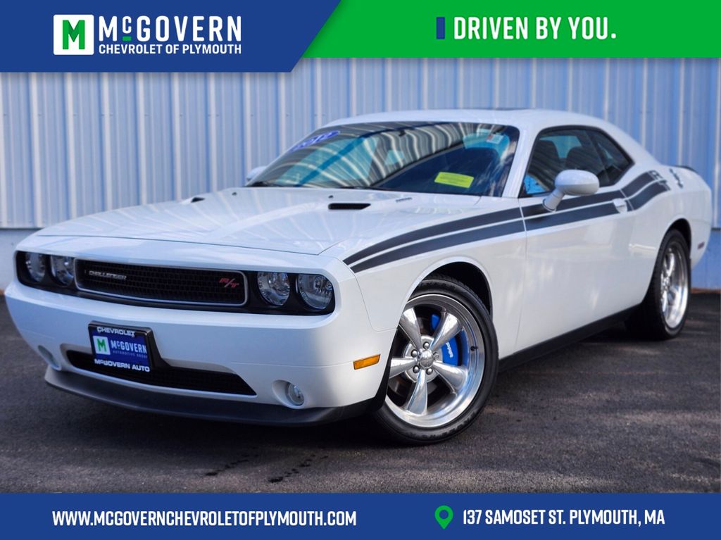 2012 Dodge Challenger R/T RWD
