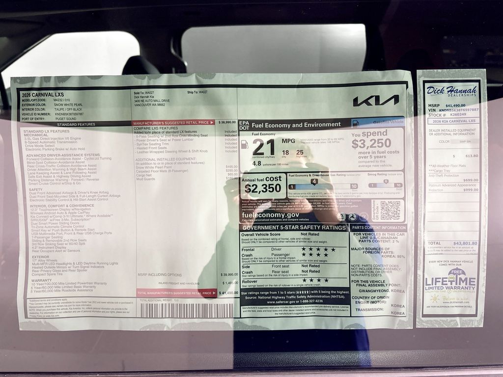 2026 Kia Carnival LXS
