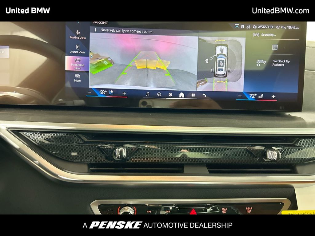 Thumbnail: 2026 BMW X7 - 17