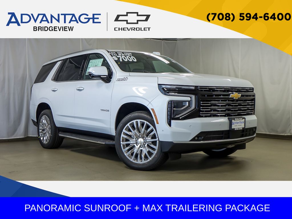 Polar White Tricoat 2026 Chevrolet Tahoe SUV / Crossover Four-Wheel Drive 