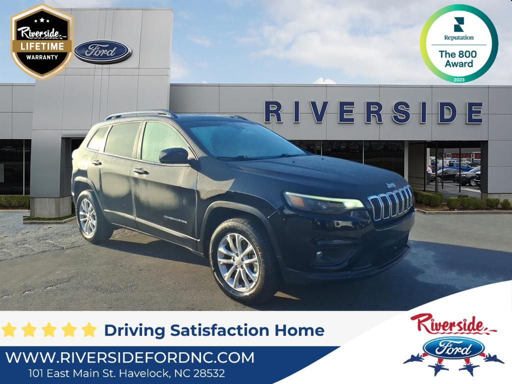 2022 Jeep Cherokee Latitude Lux 4WD