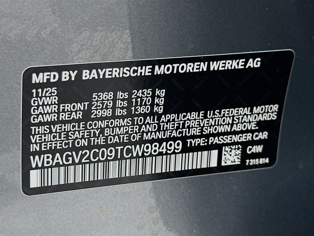 Thumbnail: 2026 BMW 8 Series - 24