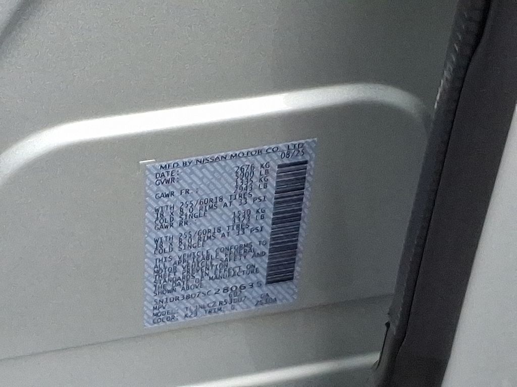 Thumbnail: 2025 Nissan Pathfinder - 11