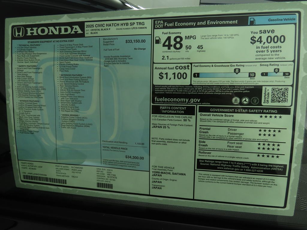 2025 Honda Civic Sport Touring 9