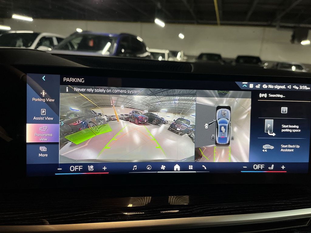 Thumbnail: 2026 BMW X6 - 17