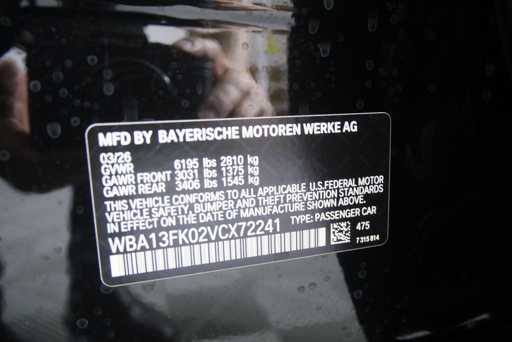 Thumbnail: 2027 BMW 5 Series - 27