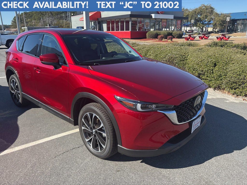 2023 Mazda CX-5 2.5 S Premium Plus