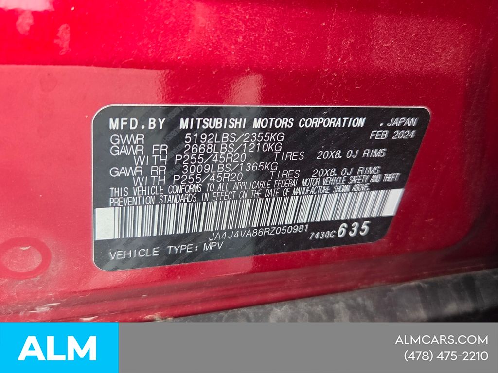 Used 2024 Red Mitsubishi SE image 8