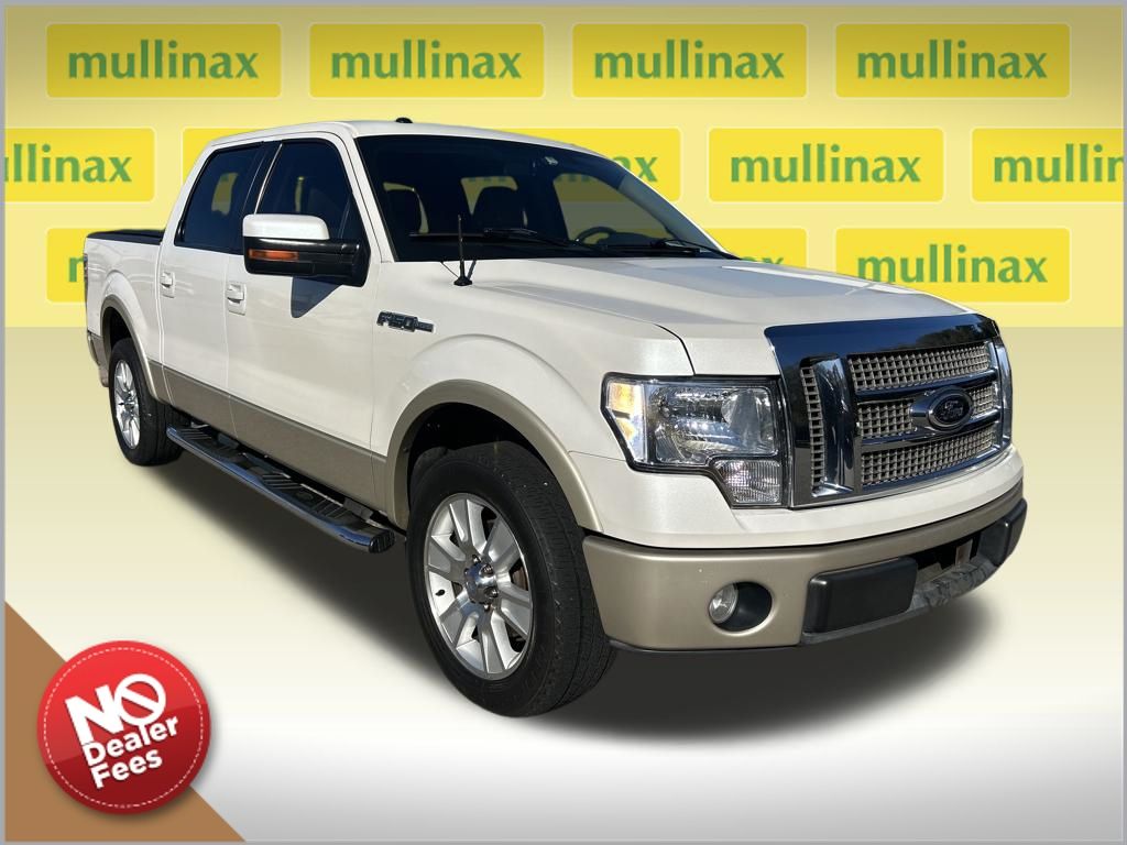 2010 Ford F-150 Lariat SuperCrew
