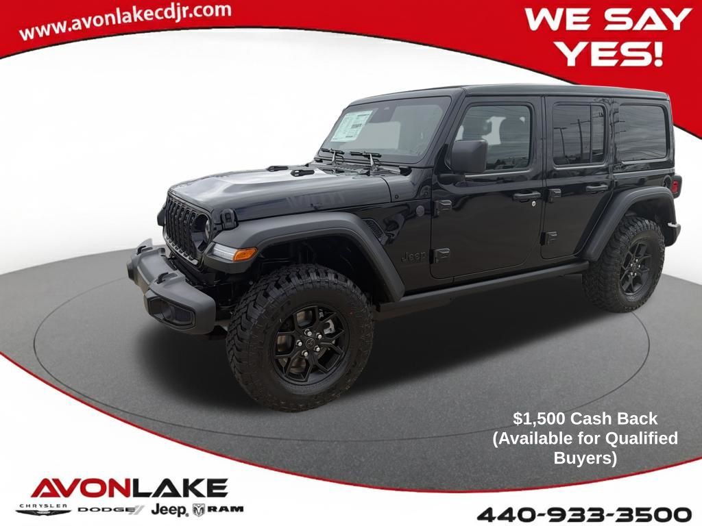 2026 Jeep Wrangler
