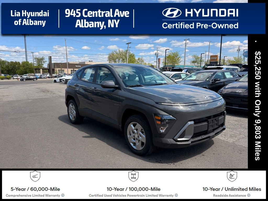 2026 Hyundai Kona