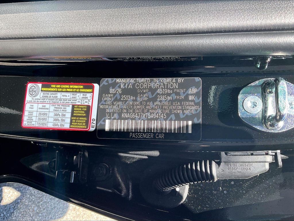 2026 Kia K5 — photo 16
