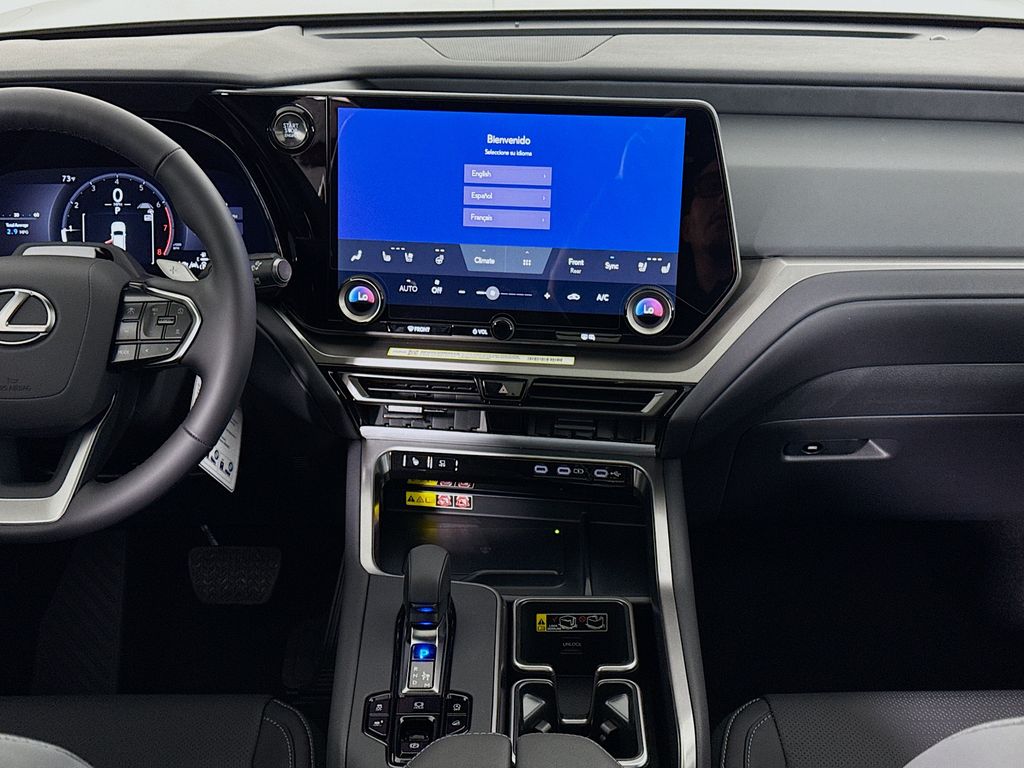 Thumbnail: 2026 Lexus TX - 15