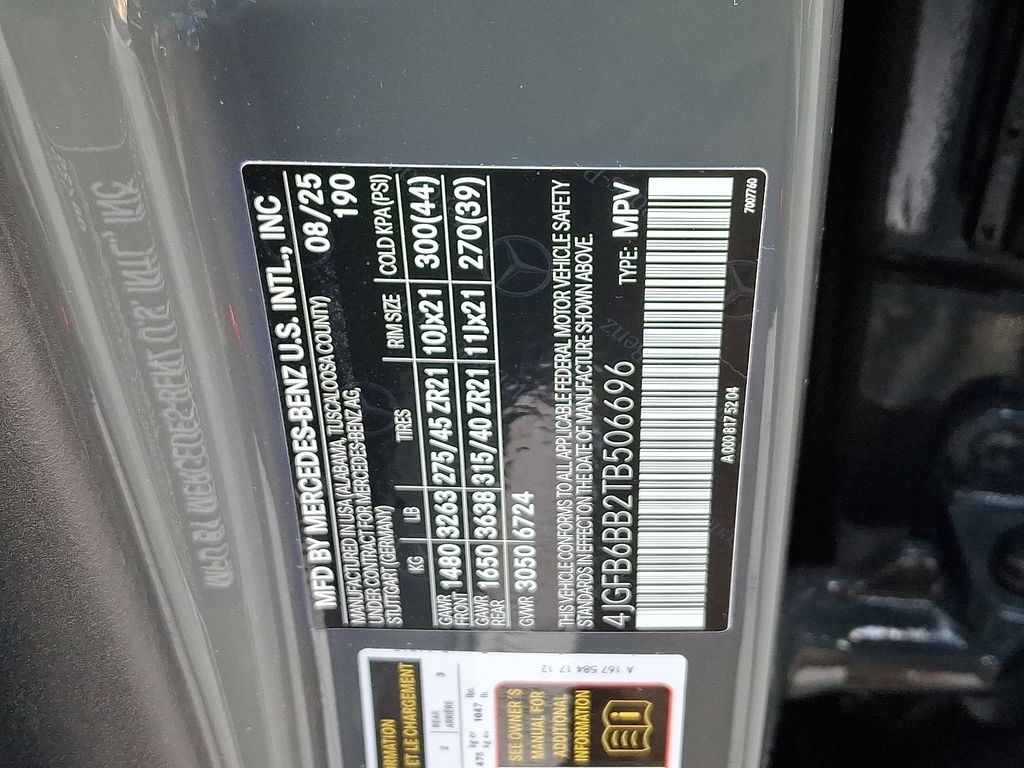 Thumbnail: 2026 Mercedes-Benz GLE - 16