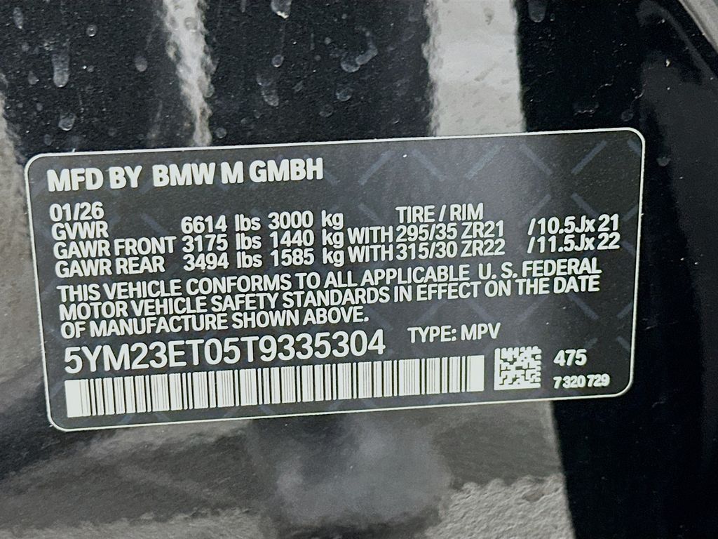 Thumbnail: 2026 BMW X6 - 24