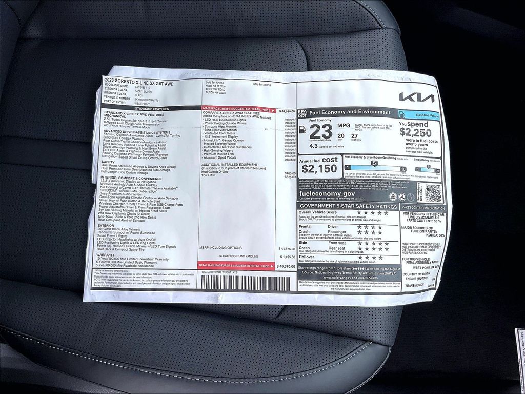 2026 Kia Sorento — photo 17