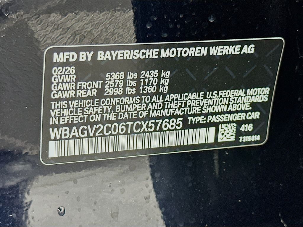 Thumbnail: 2026 BMW 8 Series - 24