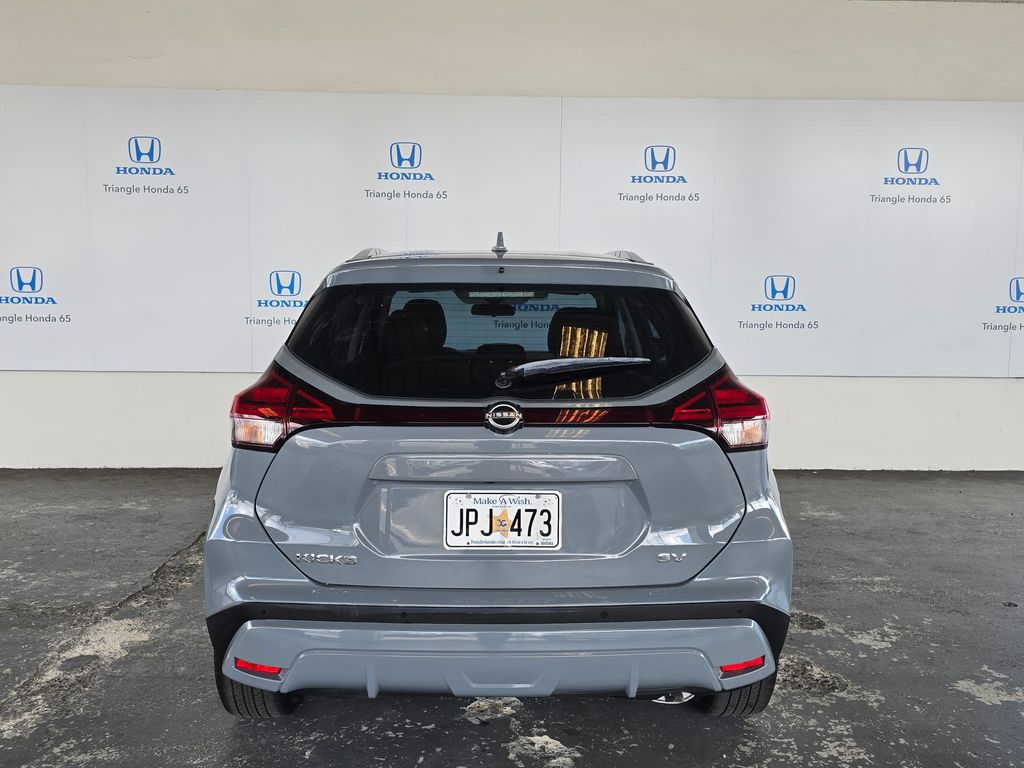 Thumbnail: 2021 Nissan Kicks - 5