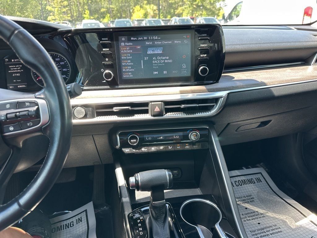 2021 Crystal Beige Kia K5 EX FWD Sedan