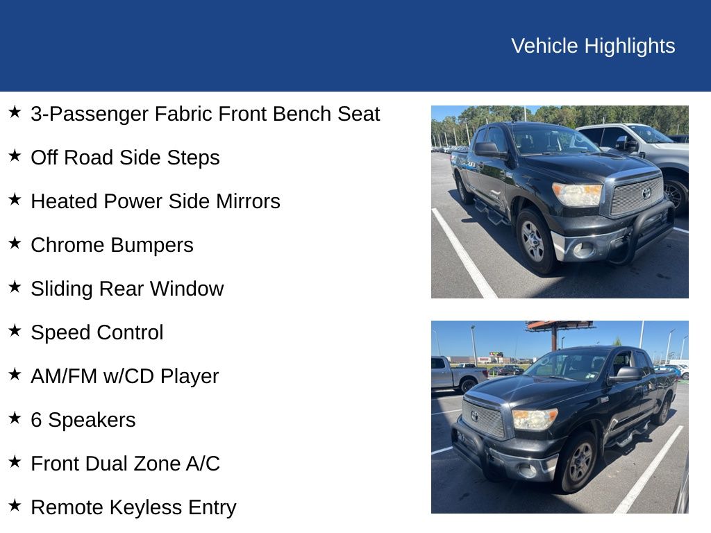 2012 Toyota Tundra Grade