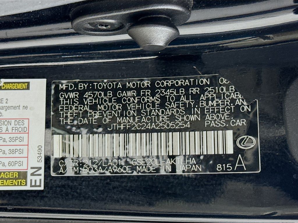 Thumbnail: 2010 Lexus IS - 30