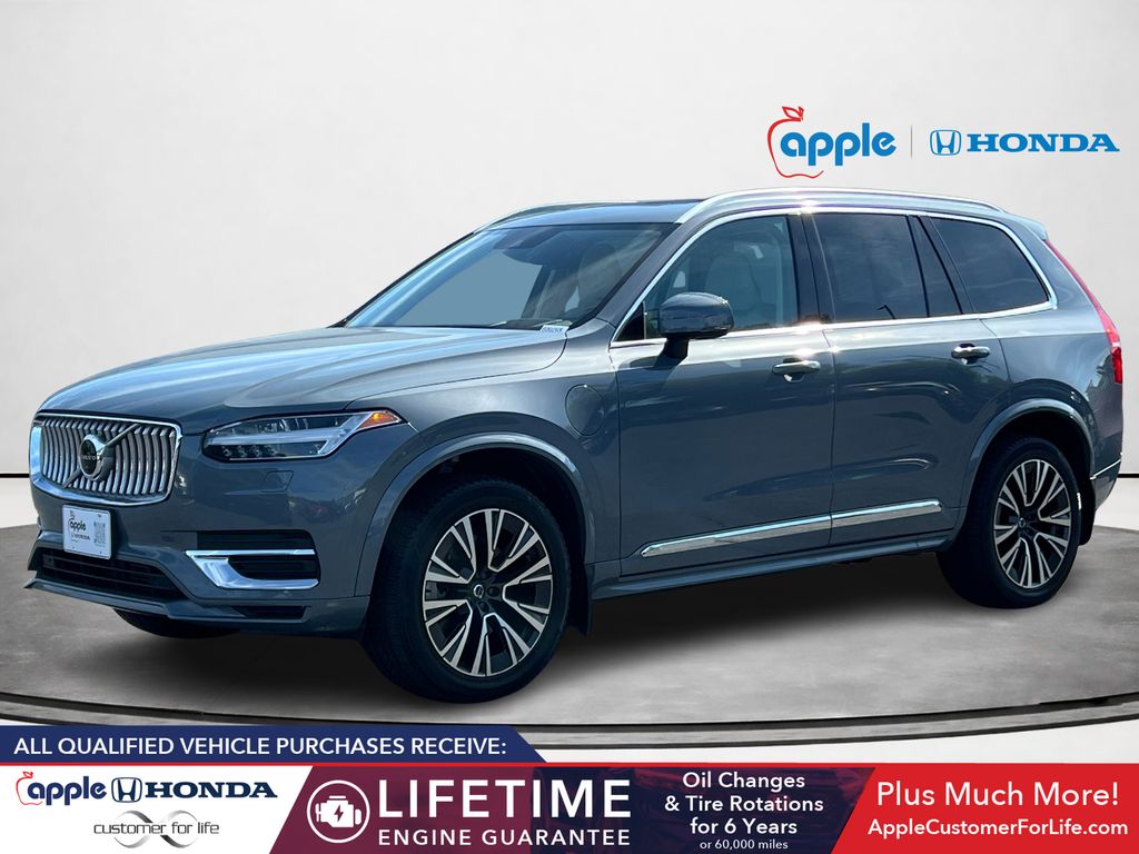 Used 2021 Volvo XC90 Inscription Expression with VIN YV4BR00KXM1720418 for sale in Ellicott City, MD