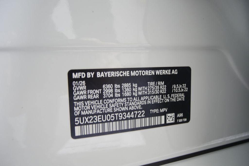 Thumbnail: 2026 BMW X5 - 25