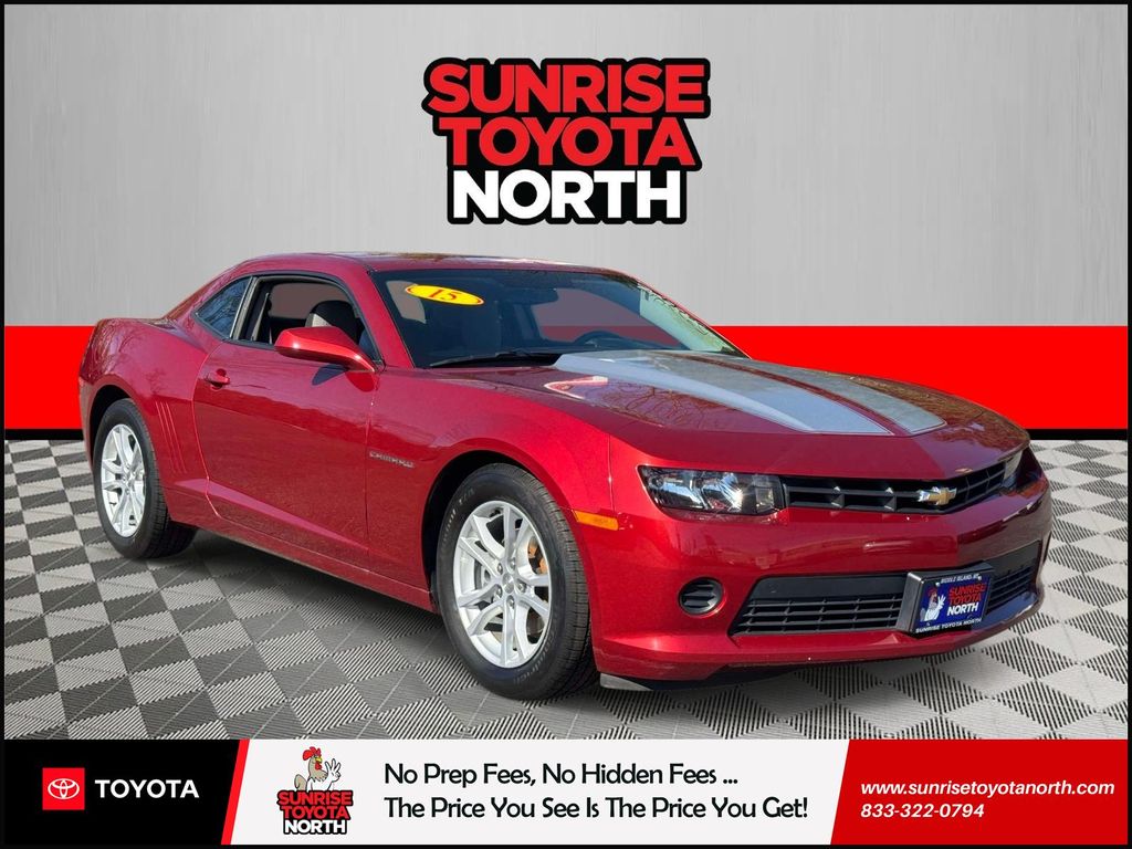 2015 Chevrolet Camaro 2LS