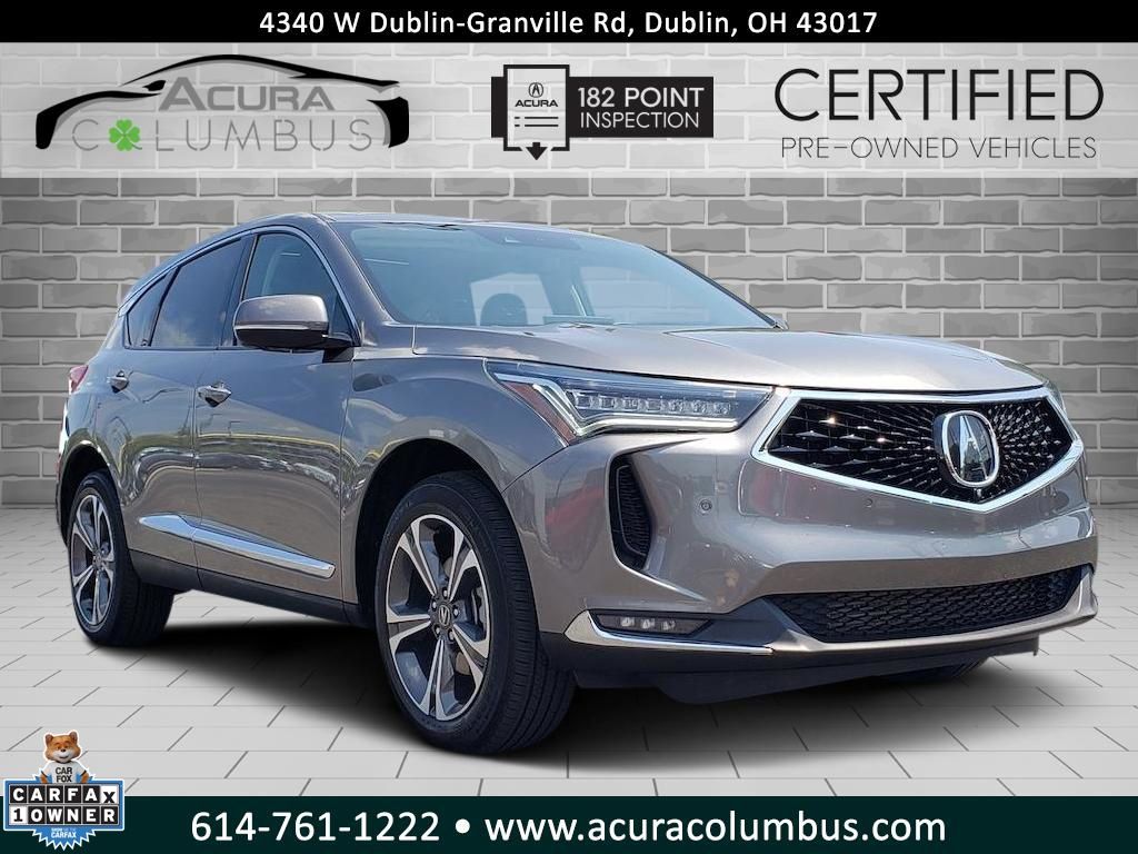 2023 Acura RDX