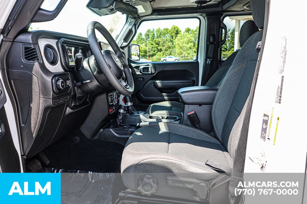 2025 Jeep Wrangler #17