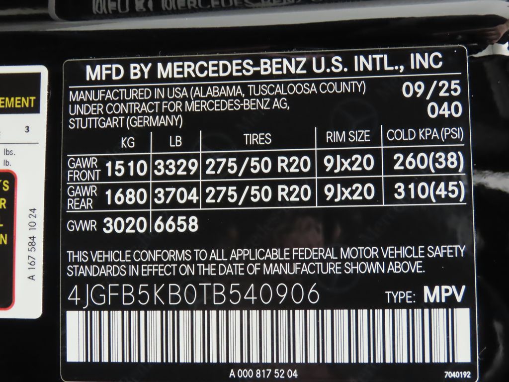 Thumbnail: 2026 Mercedes-Benz GLE - 30