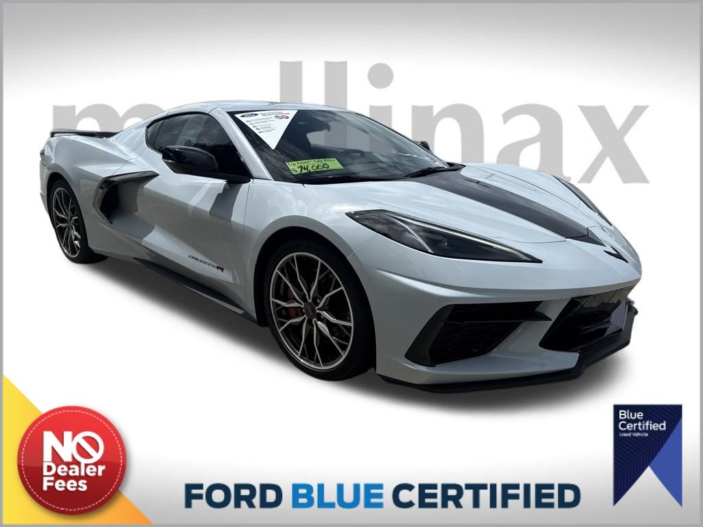 2023 Chevrolet Corvette
