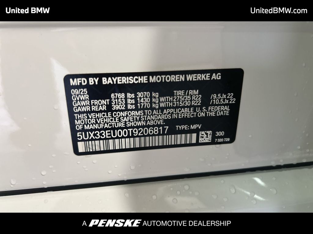 Thumbnail: 2026 BMW X5 - 23