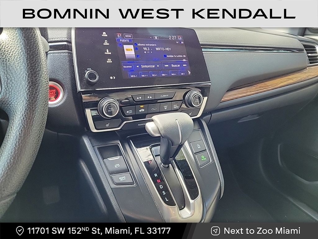 2020 Honda CR-V EX photo