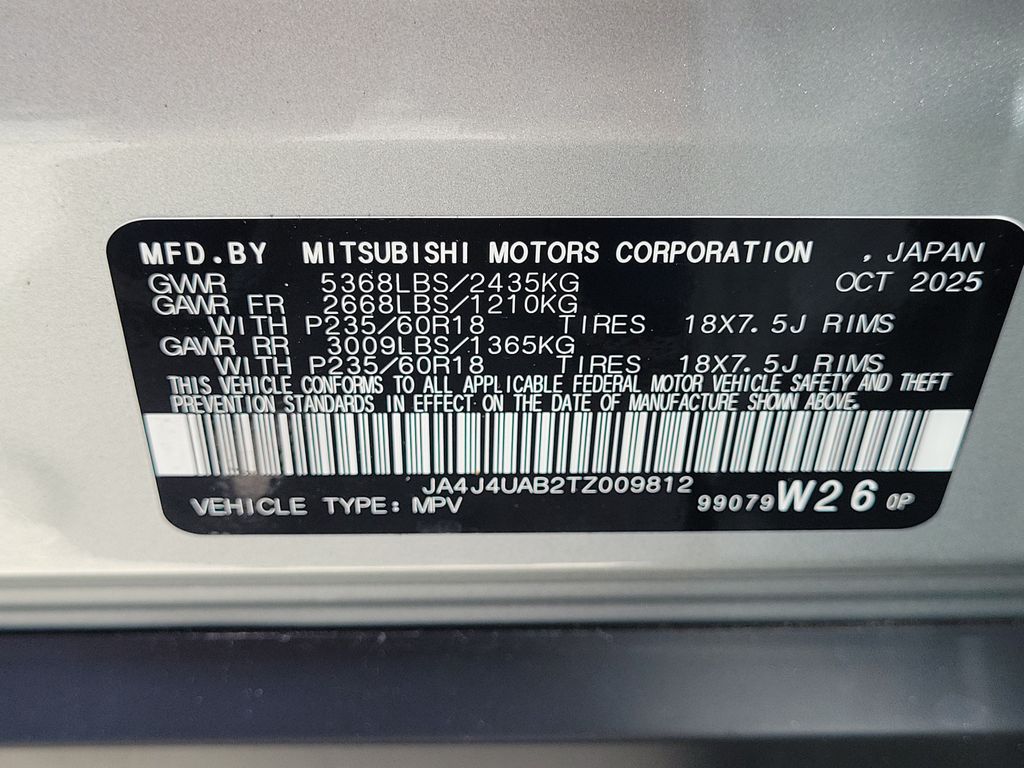 2026 Mitsubishi Outlander ES - Photo 26