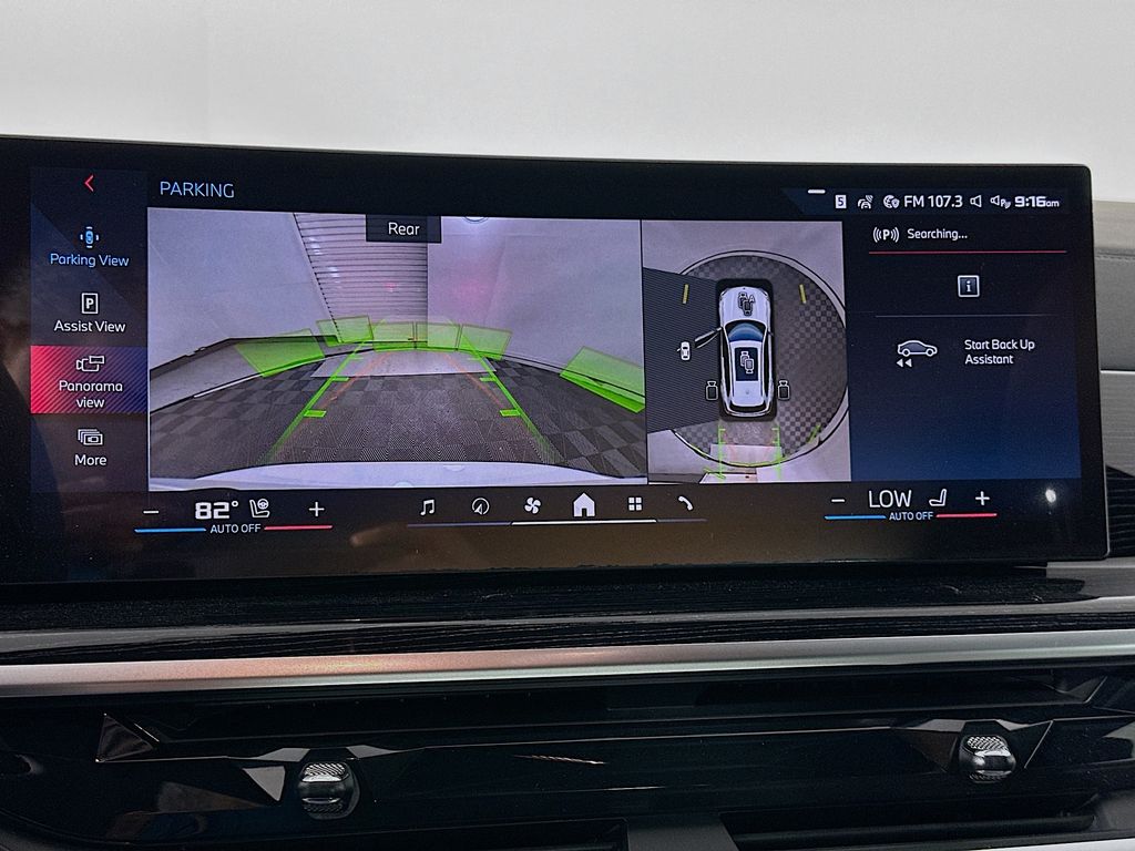 Thumbnail: 2026 BMW X5 - 13