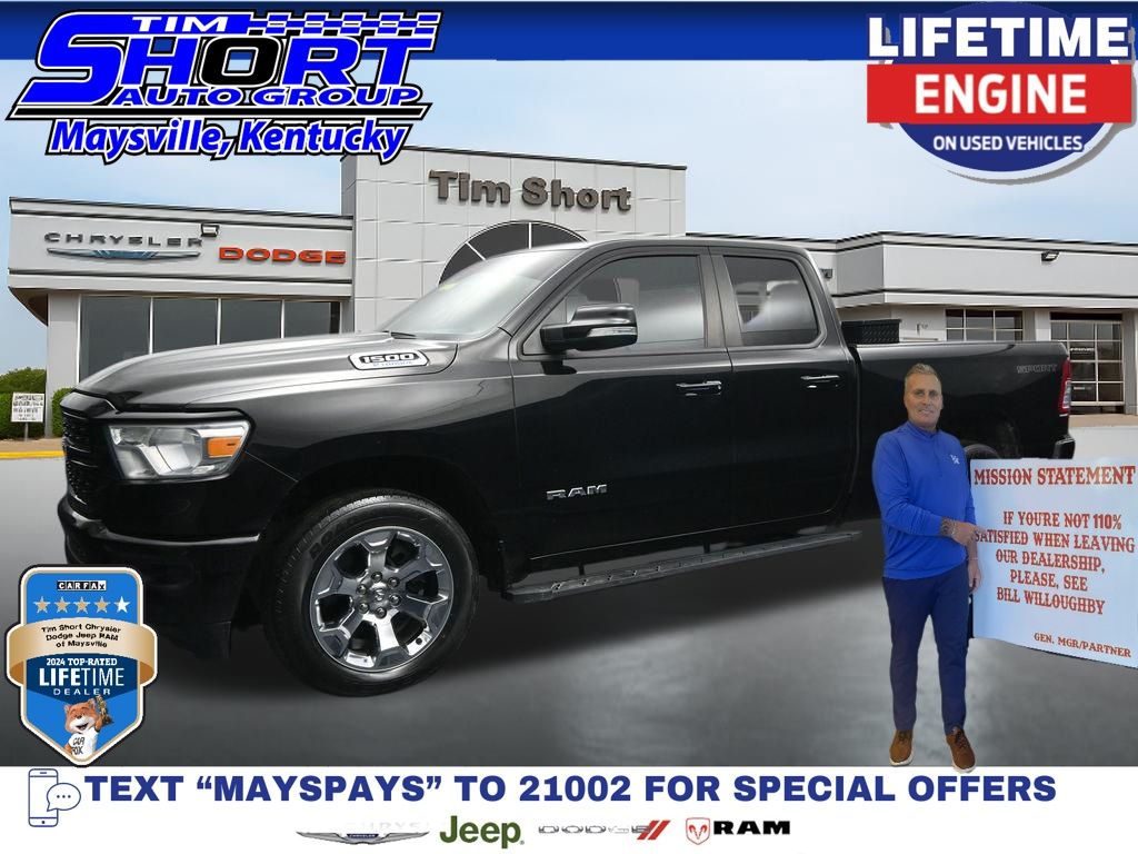 2022 RAM 1500 Tradesman