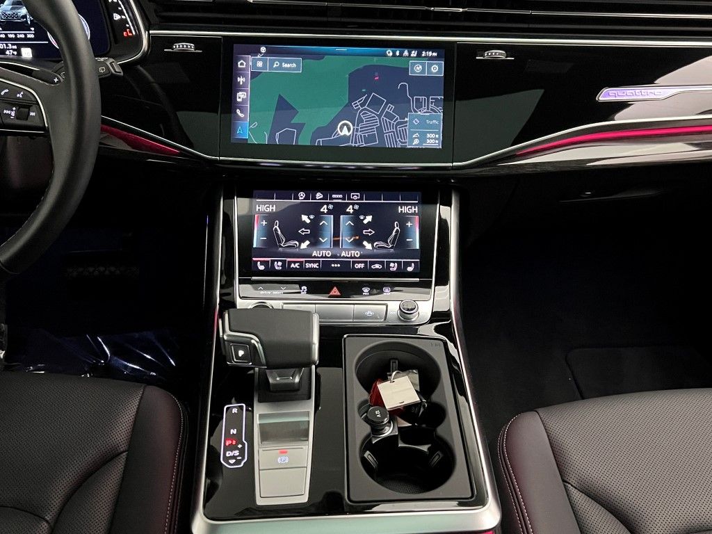 Thumbnail: 2025 Audi Q7 - 23