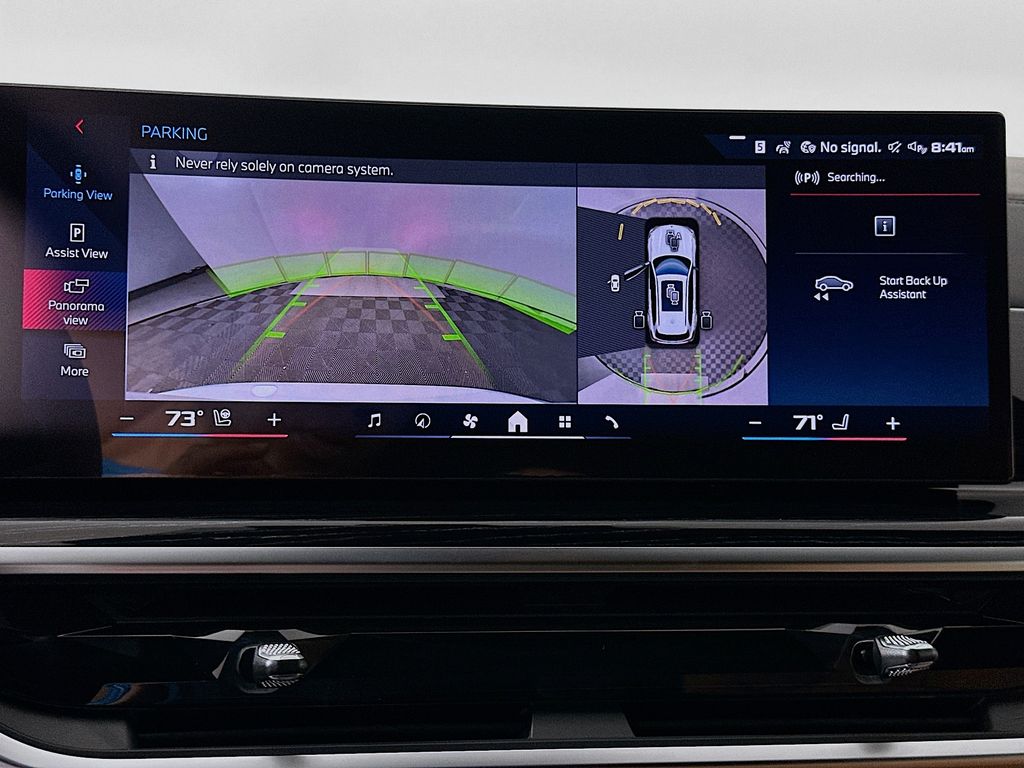 Thumbnail: 2026 BMW X5 - 13