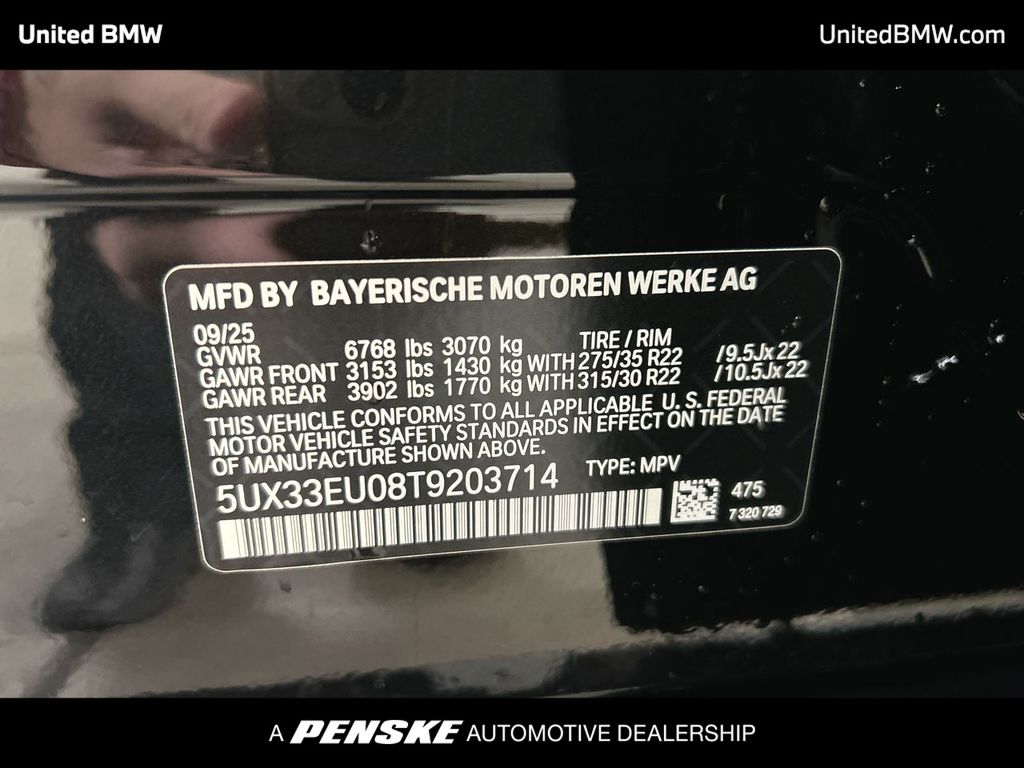 Thumbnail: 2026 BMW X5 - 23