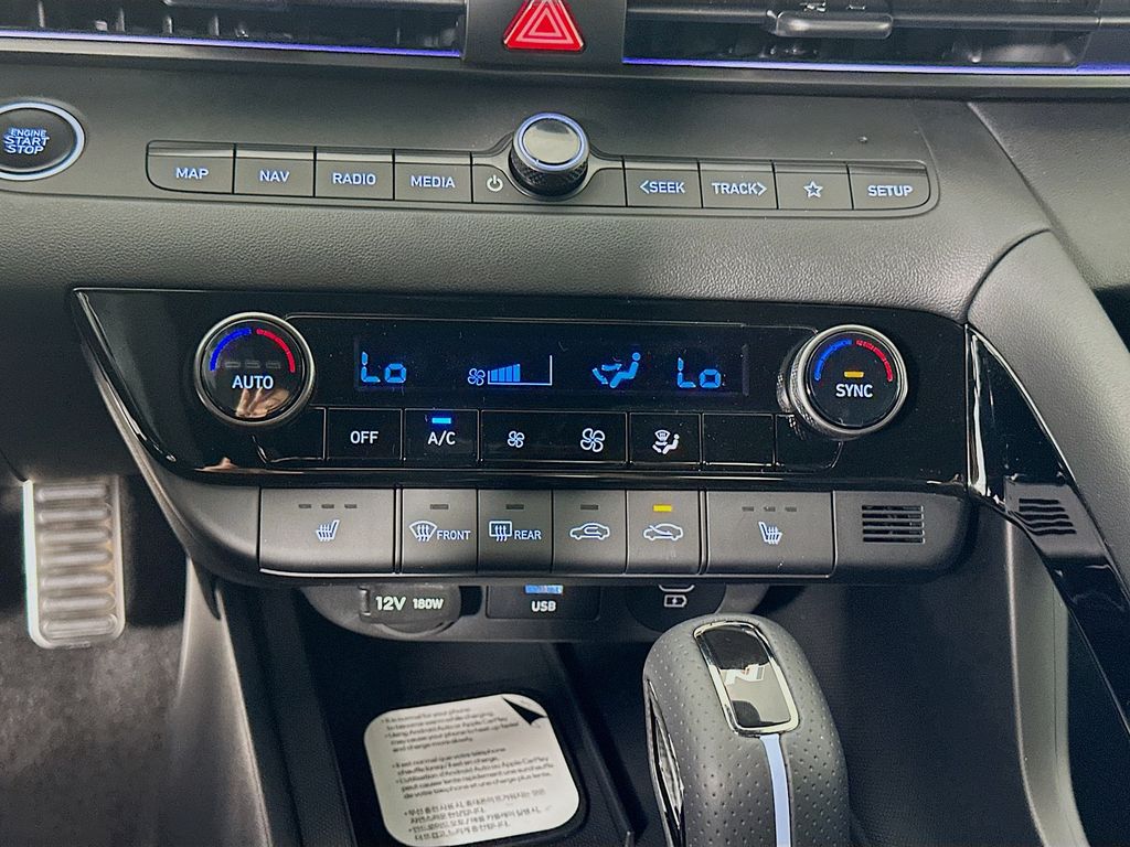 Thumbnail: 2026 Hyundai Elantra - 13