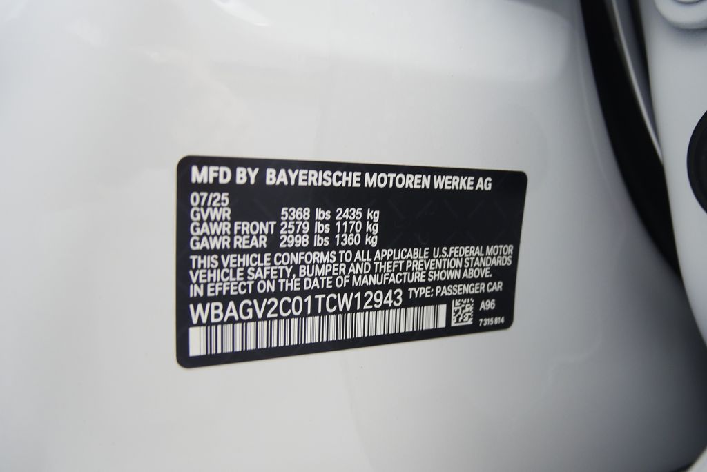 Thumbnail: 2026 BMW 8 Series - 29