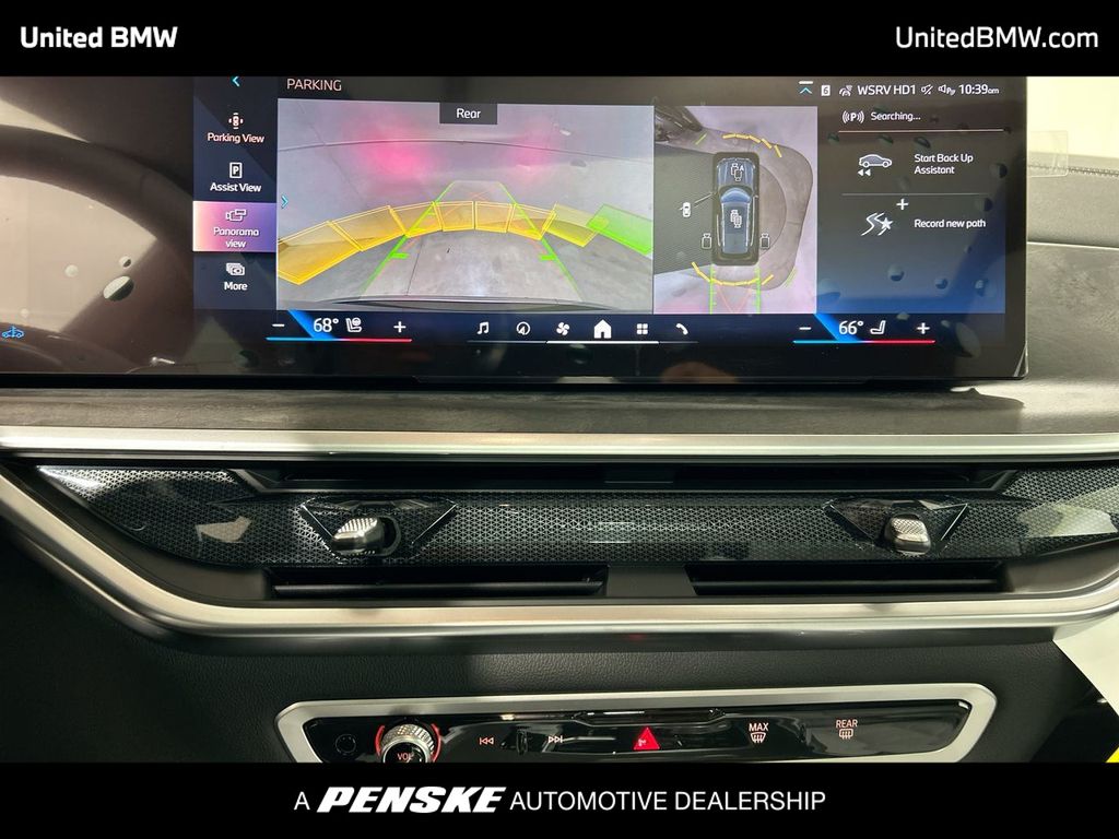 2026 BMW X5 xDrive40i 17